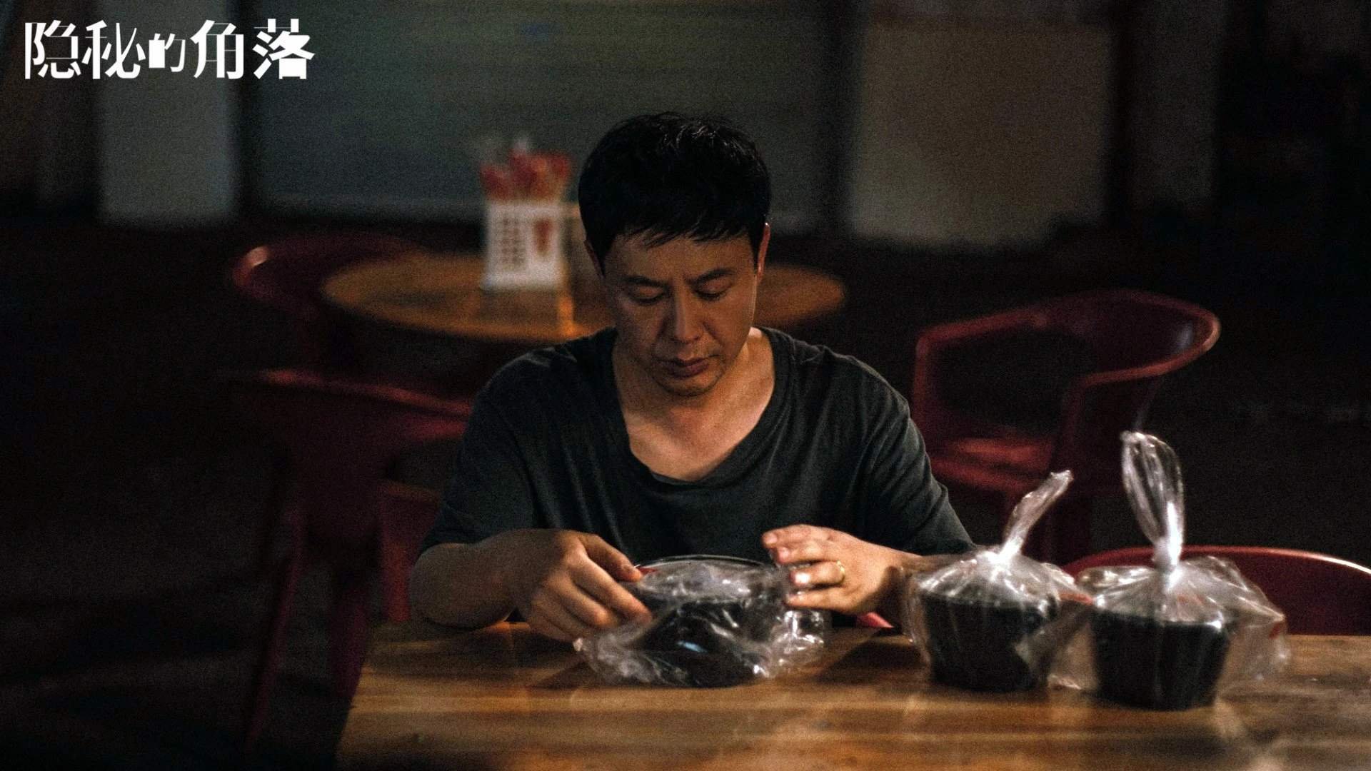 AYX GAMING-选手心理健康支持计划启动，心理健康大使比赛