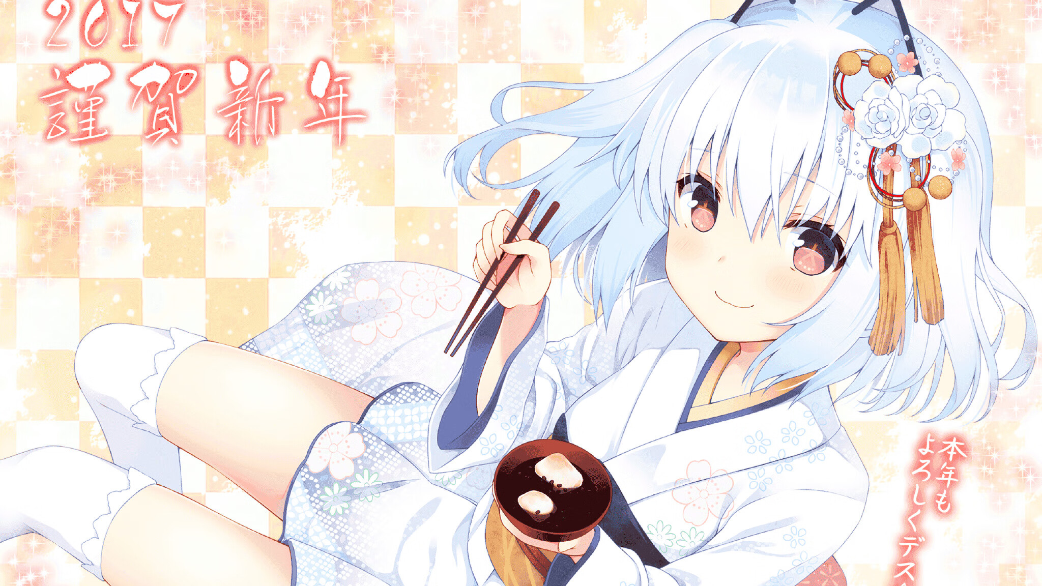 里约奥运会篮球比赛落幕,圣火传递热情延续,里约奥运会篮球比赛视频