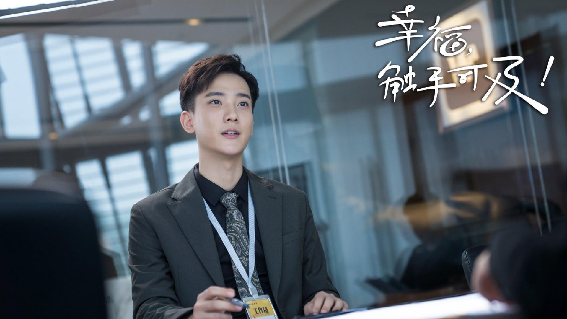 中超赛事赛中战术调整频率,2021中超赛制详解