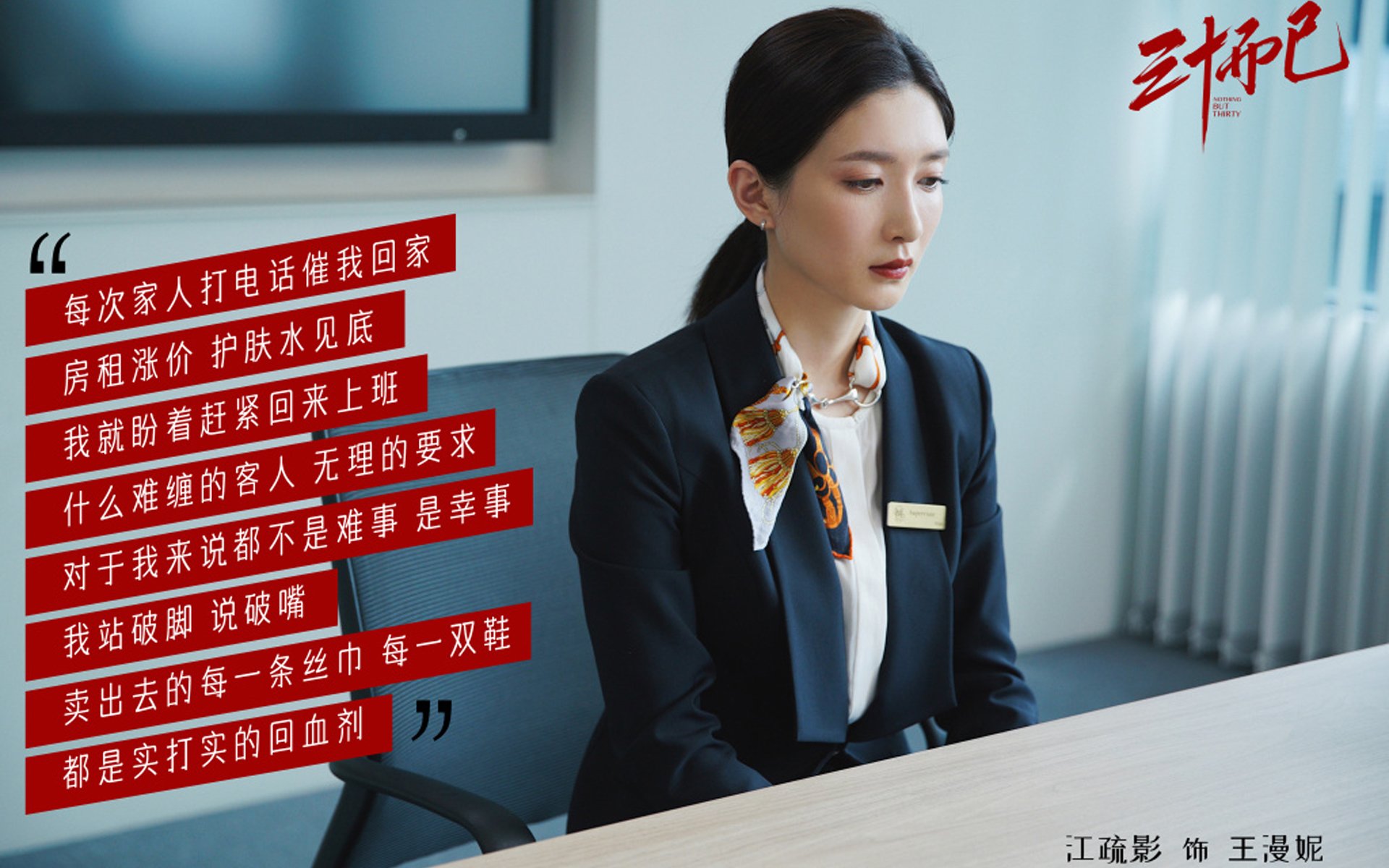 体育产业国际交流合作计划,体育产业国际化战略