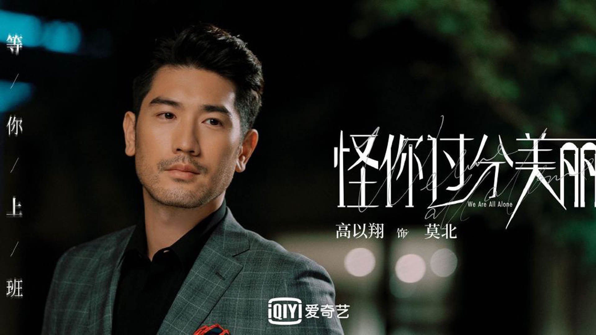 体育赛事直播内容创新,体育赛事直播解说词