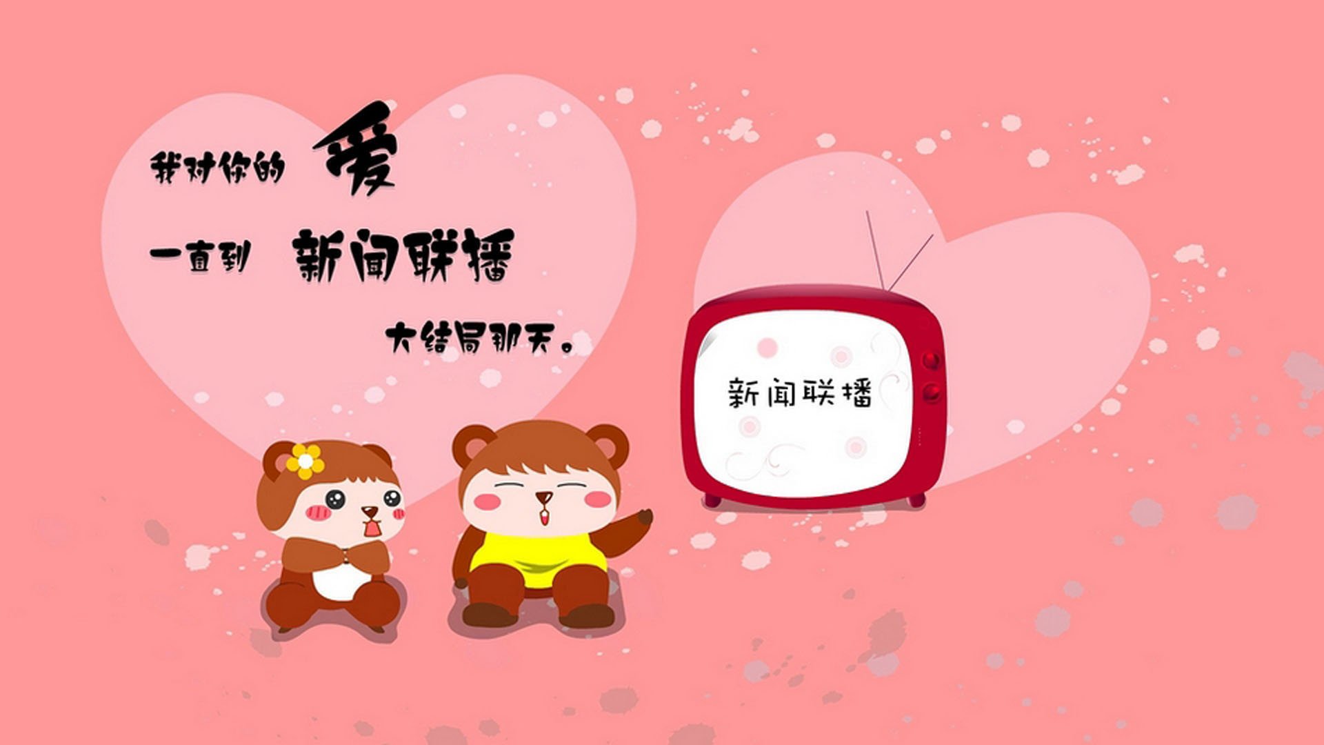 智能体育装备对训练效率的影响研究,智能体育使用的技术