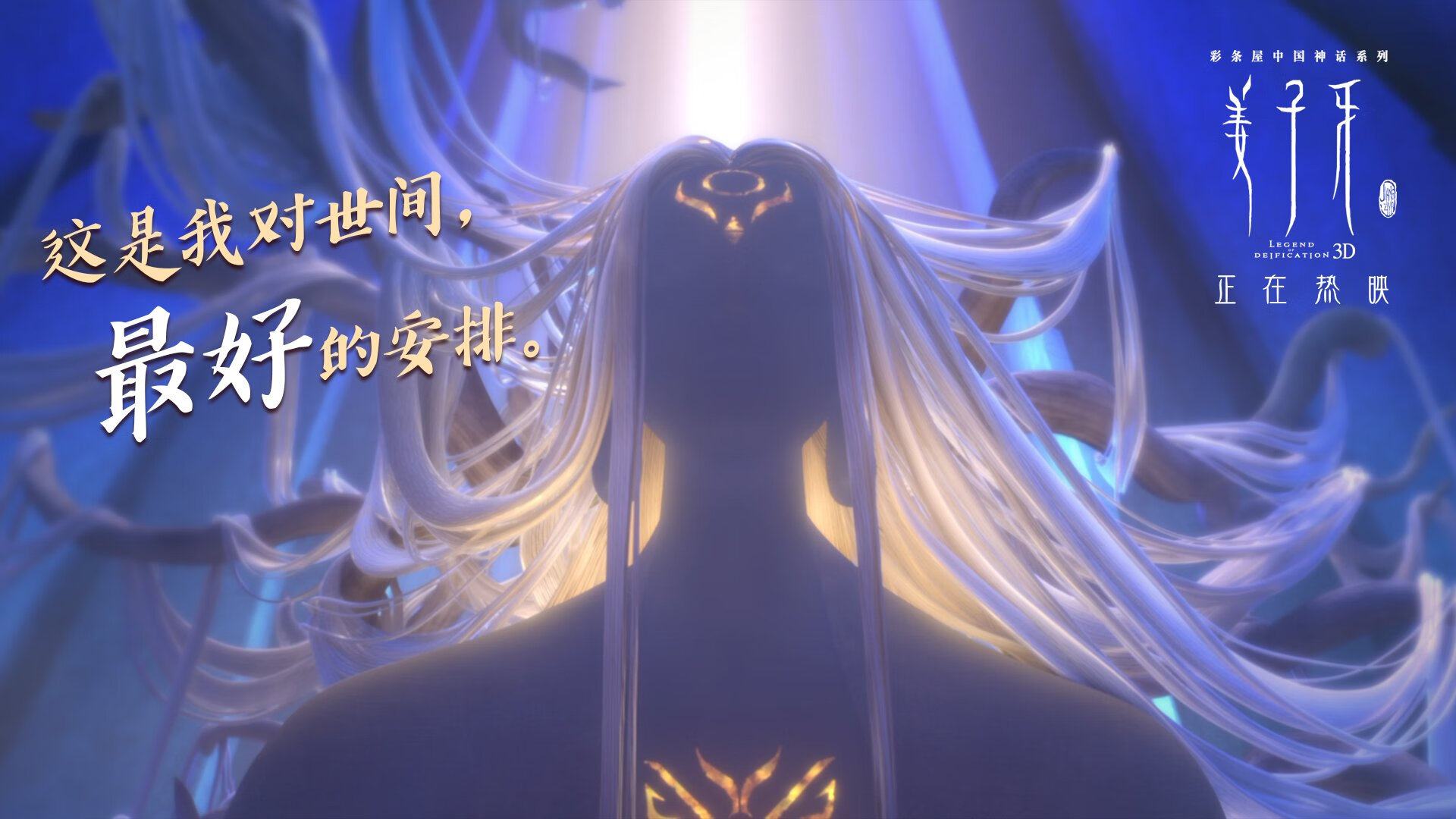 篮球专项技能训练数据分析及智能化应用研究，篮球技术统计表格怎么填