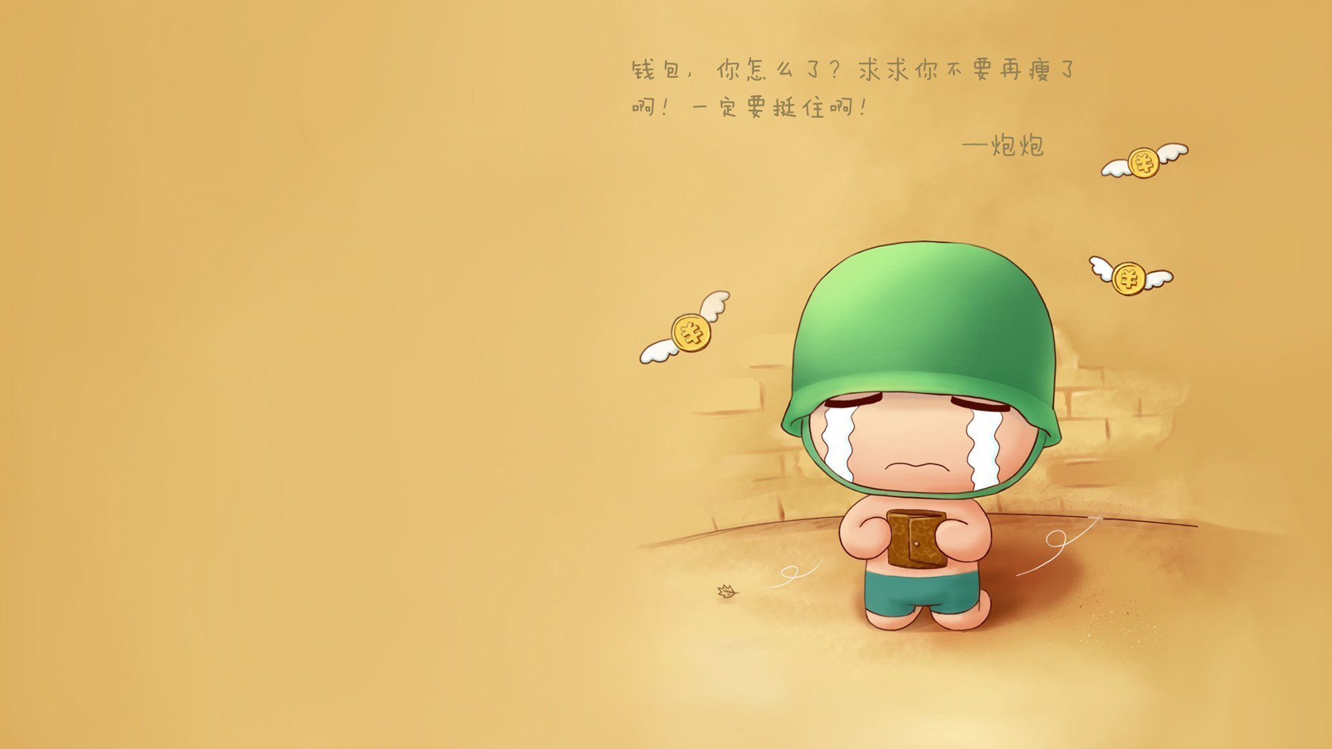 “高新区全民健身馆短柄墙球:快速抉择和精准攻击决定比赛走向”