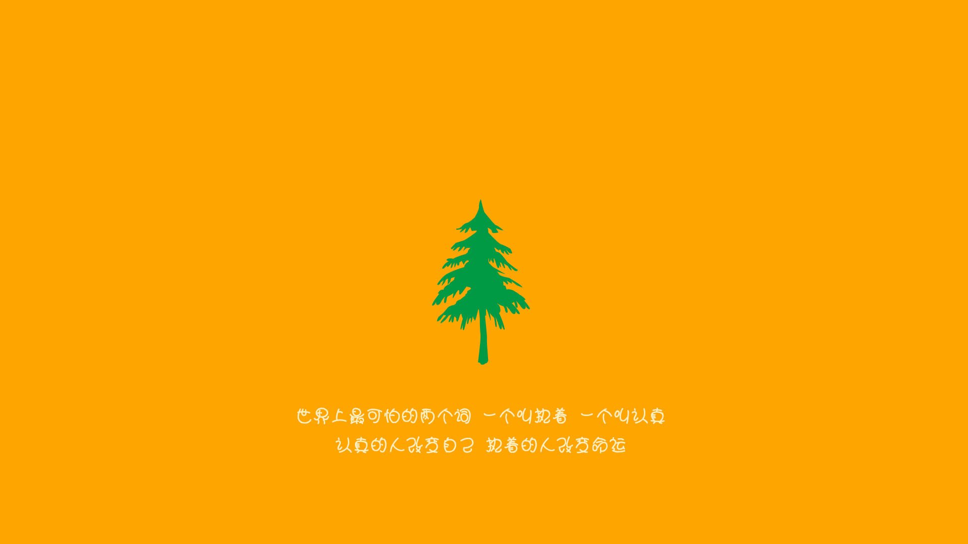 世界杯预选赛中国队战平 球迷希望下场反弹,世界杯预选赛中国队打平
