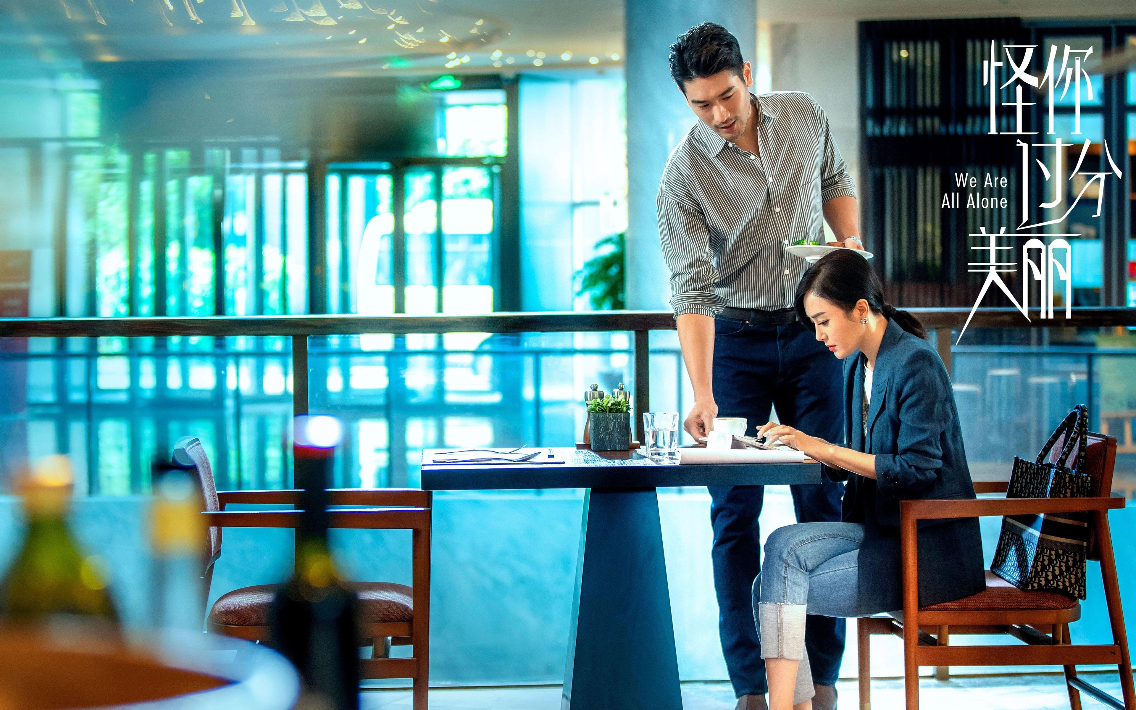 中超联赛中国队夺冠 球迷为球队欢呼雀跃,中超争冠球队