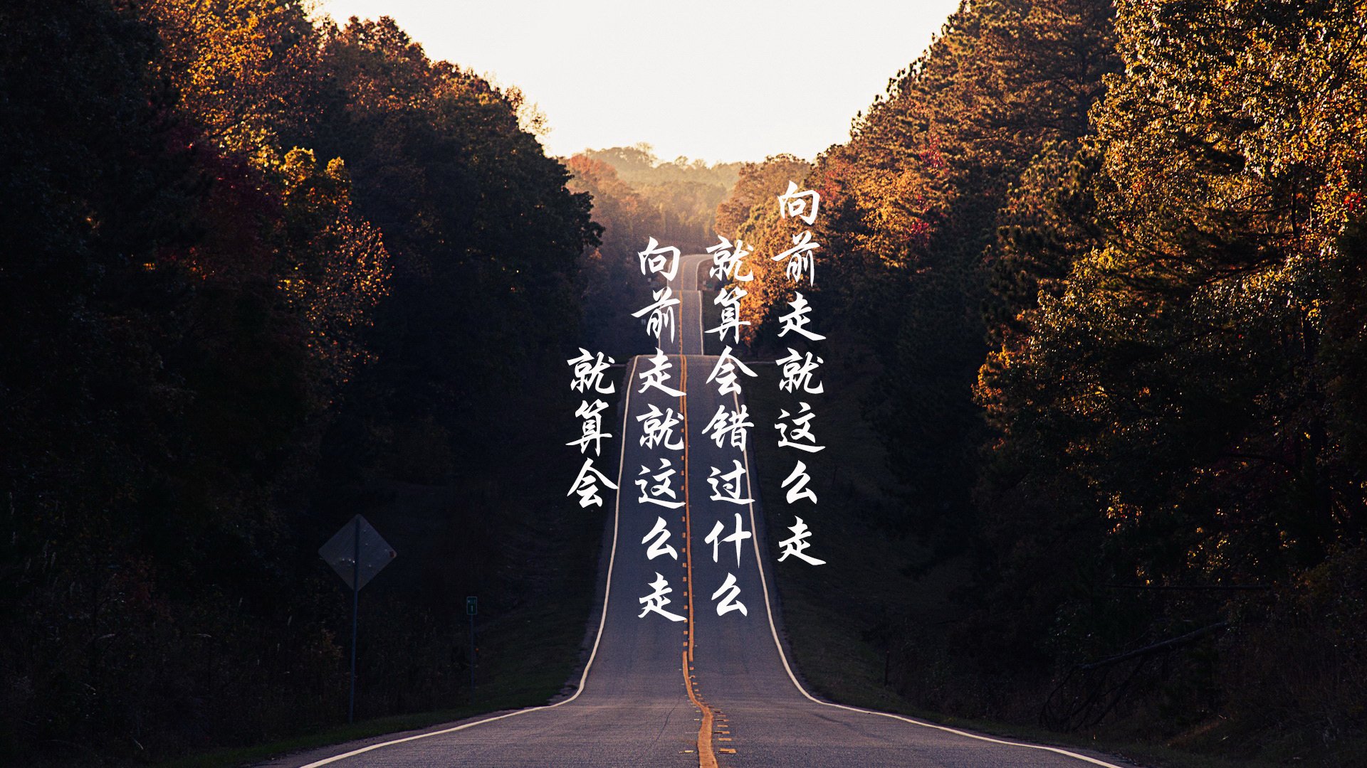 北京鸭重视球员心理建设打造稳定心态,北京鸭男篮新logo