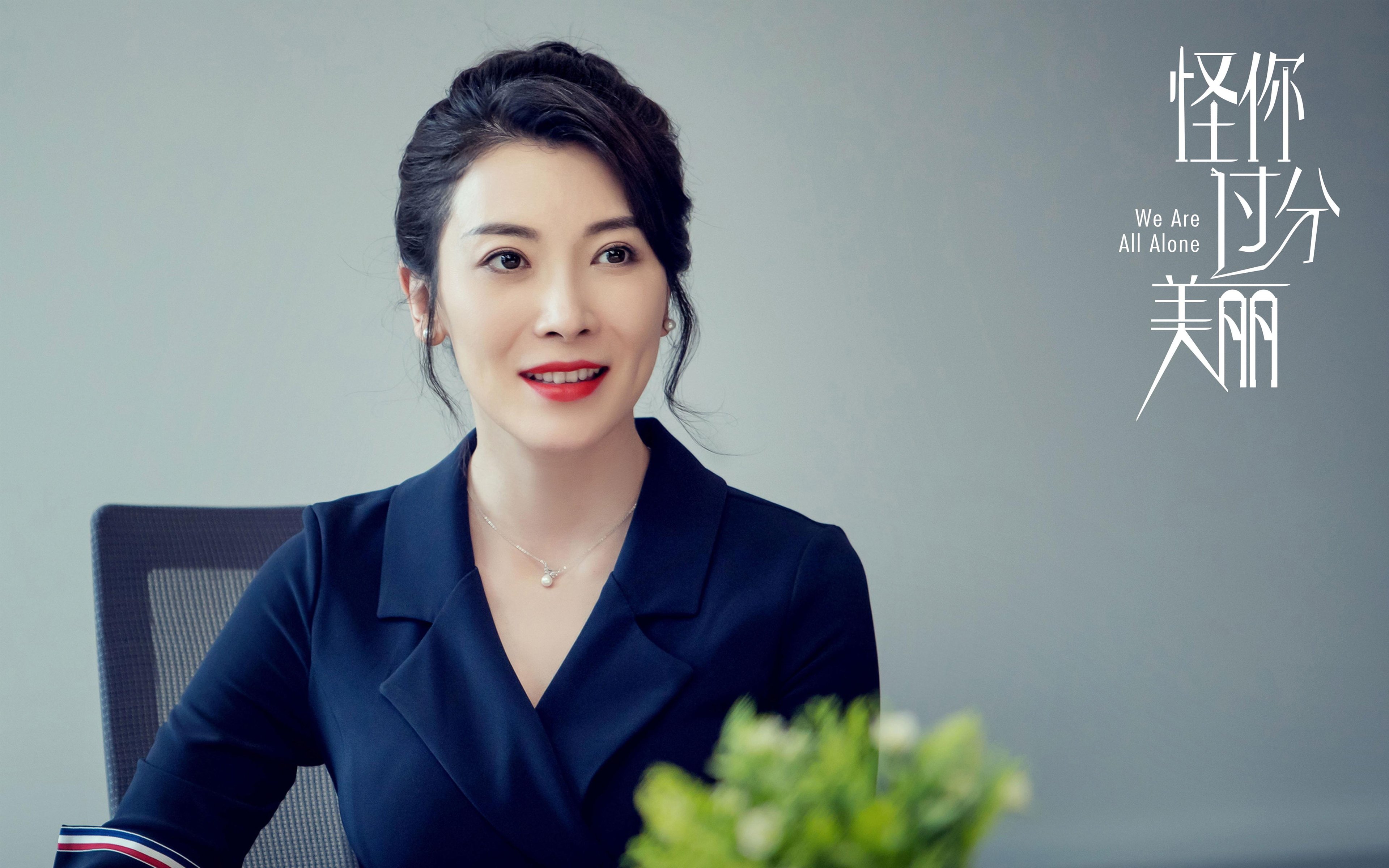 掩护质量与出手节奏是否同步优化,什么是掩护配合,有哪些要点