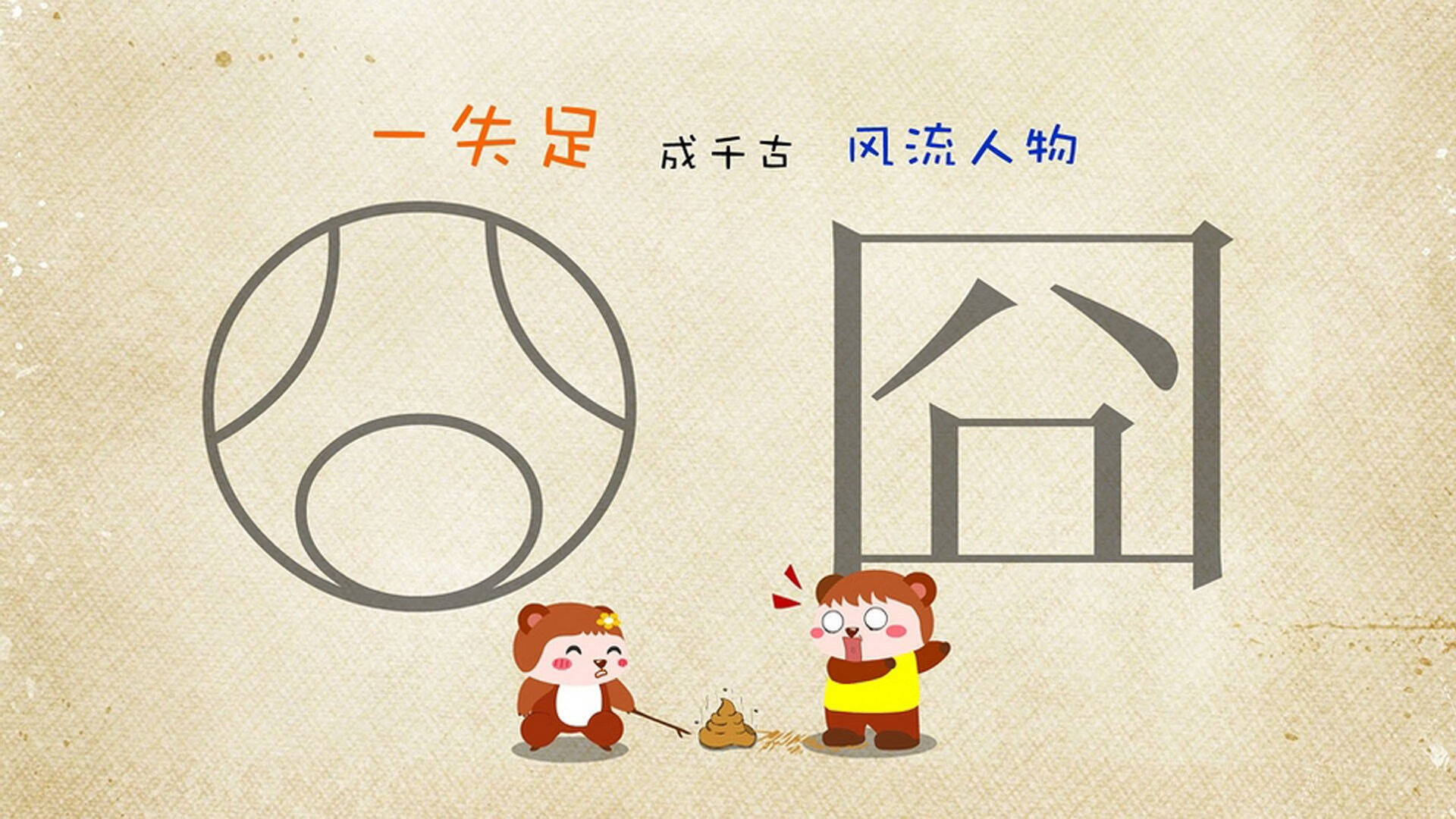 爱游戏体育APP下载-国际青年足球锦标赛全面开战，未来之星纷纷亮相，国际足联世界青年足球锦标赛