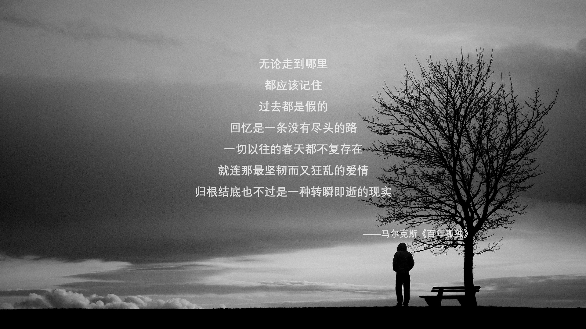 德甲策略多变:变化迎合场上局势!,德甲德甲